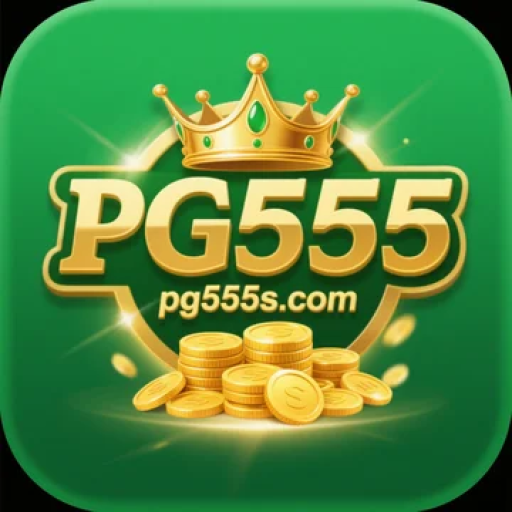 PG555
